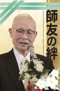 erv